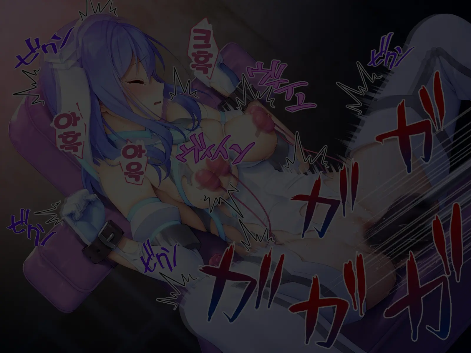 Sennyuu Sousakan Kirika ~ Kyoushi Heroine Kairaku Choukyou ~
